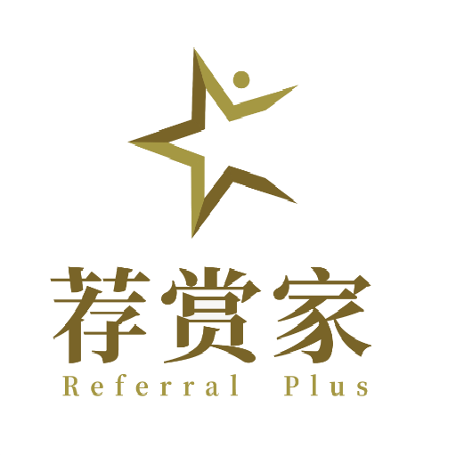 荐賞家 Referral Plus Header - AppWisp.com