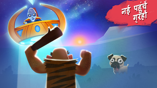 स्क्रीनशॉट की इमेज