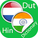 Dutch Hindi Dictionary icon