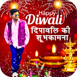 Diwali Photo Frame 2019 icon