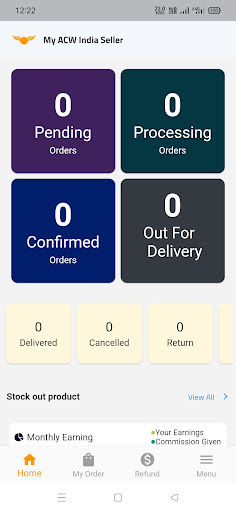 MY ACW SELLER Screen 3
