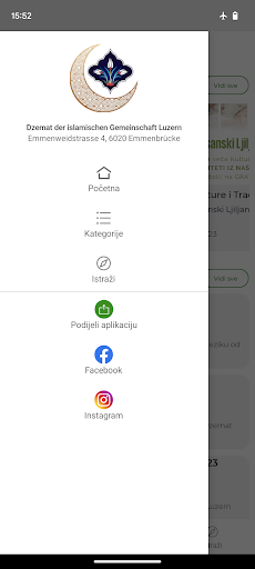 Android application Dzemat Luzern screenshort