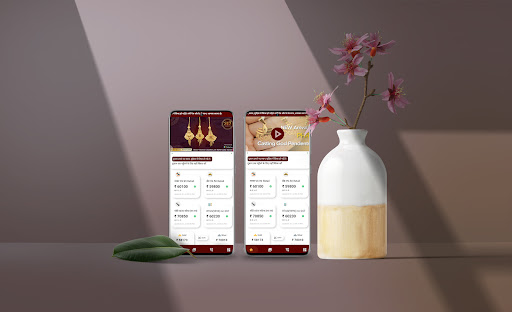Shree Trilochan Jewellers Screenshot 2 - AppWisp.com