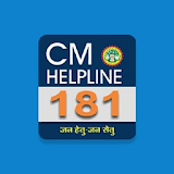 CM Helpline Officer App icon
