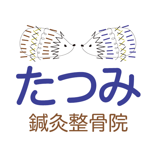 たつみ鍼灸整骨院　公式アプリ logo