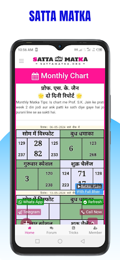 Logo https://play-lh.googleusercontent.com/uHBnE7xeemznGVYakYirMPXlnvVhLIXzJ4vu7fvdhraRbtskvoNjPiFvYXbdxd79h_8