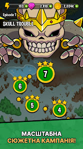 Знімок екрана