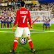 サッカーチャンピオンキックサッカー - Androidアプリ