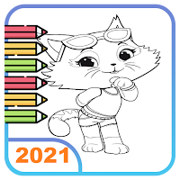 Cool 44 Cats Coloring Cartoon 2021