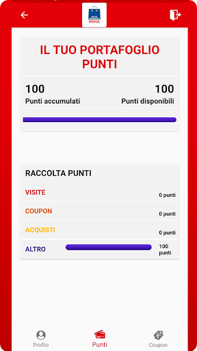Centro Commerciale Pavia Screen 2