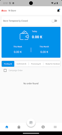 Mahabalame Seller Screen 2