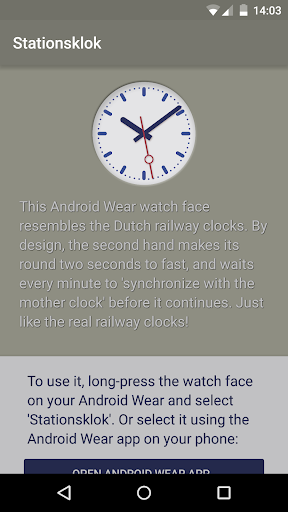 Screenshot of Dutch Railway Station Clock