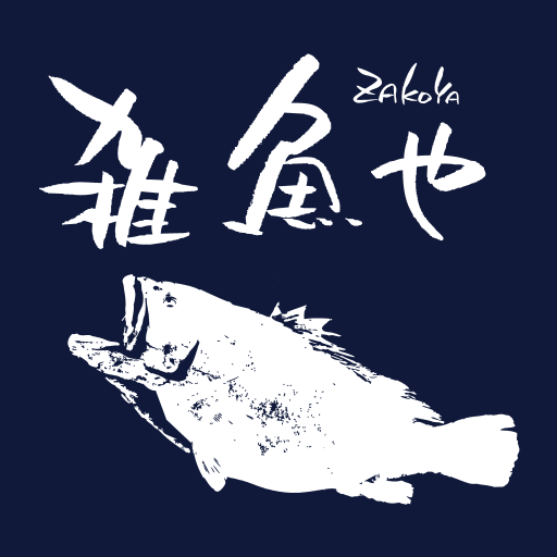 雑魚や logo