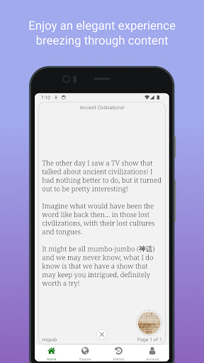Niopub Screen 3