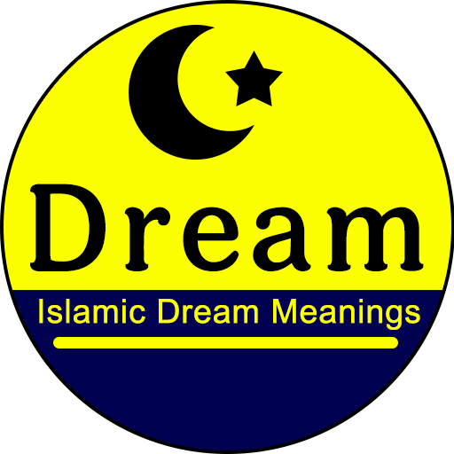 Islamic Dream Meaning Ethiopia 1.0 Icon