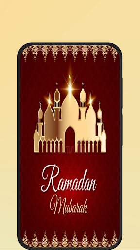 ramadan mubarak wishes Screen 3