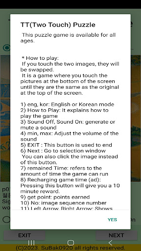 ttp15g Screen 2