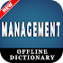 Management Dictionary1.0
