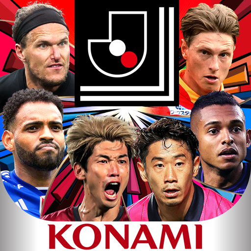 Guia da J.League 2023, Futebol no Japão