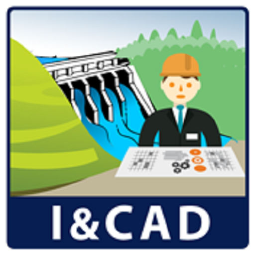ICAD WorkS logo