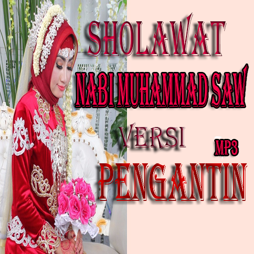 Sholawat Nabi Di Pernikahan 1.0 Icon