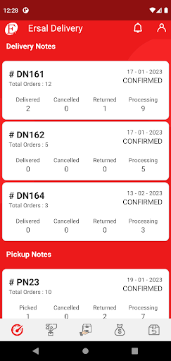Ersal Driver Screen 3