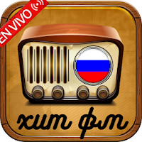радио хит фм россия онлайн