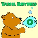 Tamil Rhymes Videos icon