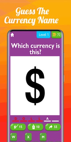Guess The Currency Nameのおすすめ画像1
