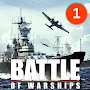 Battle of Warships: Naval Blitz for PC icon