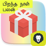 Birthday Palangal  Date of Birth Palangal Tamil icon
