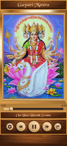 Android application Gayatri Mantra screenshort