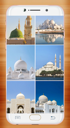 Masjid Wallpaper HDのおすすめ画像3