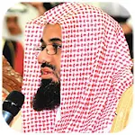 Cover Image of 下载 سعود الشريم - القرأن الكريم  APK