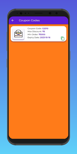 G20 SMART SHOP Screen 3
