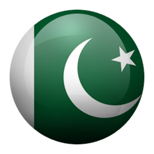 Pakistan Newspapers | Pakistan  Icon