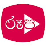 Roopa - Sri Lanka TV Shows icon