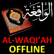Surah Waqiah Free MP3 OFFLINE