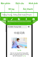 screenshot of Tu dien Trung Viet