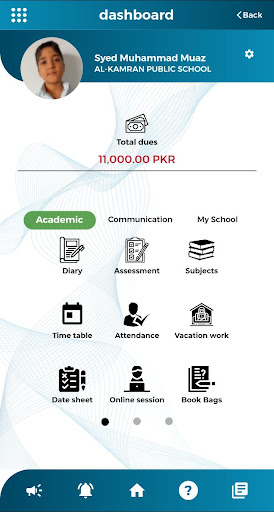 AL-KAMRAN PUBLIC SCHOOL Screenshot