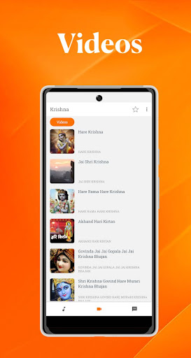 Krishna Music & Videos Screen 3