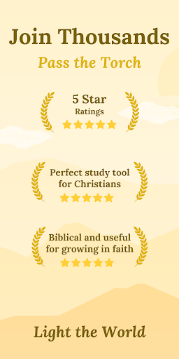 Bible Chat - Torch Screen 2