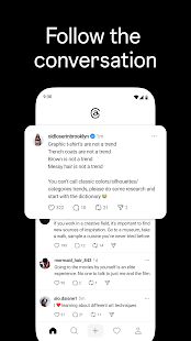 Unknown app Screenshot