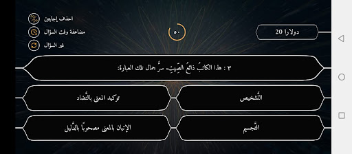 لغة عربية أولى ثانوي