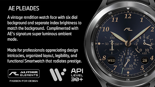 AE PLEIADES (VINTAGE) screenshot 7