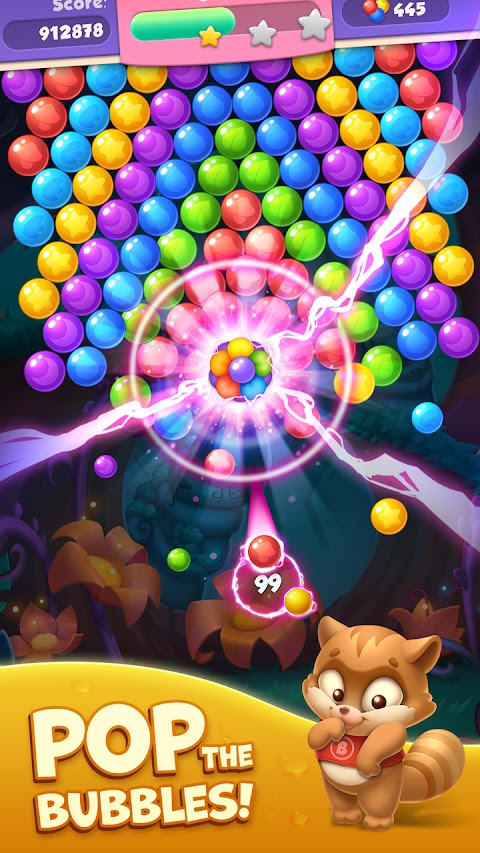 Bubble Shooter Adventure：爆発するのおすすめ画像1