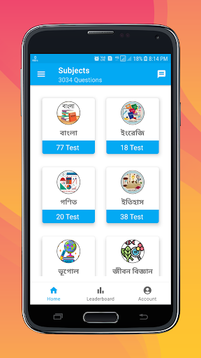 Android application Madhyamik MCQ - A Learning App screenshort
