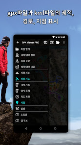 스크린샷 이미지