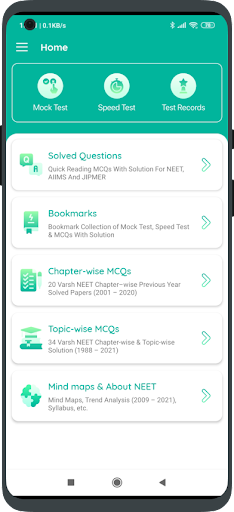 Android application Chemistry: Past Paper In Hindi screenshort