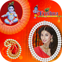 Krishna -  Janmashtami Photo Editor Frames HD 2018